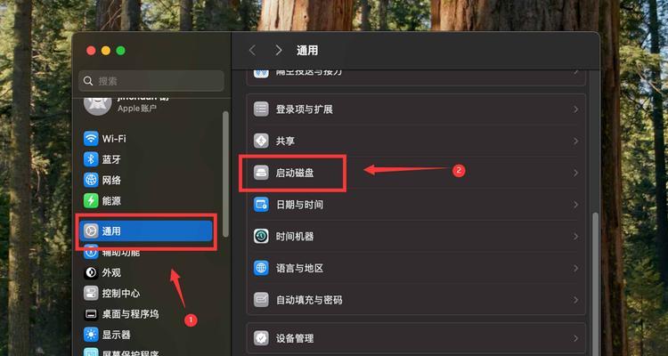 新的imac怎么读取移动硬盘？操作方法是什么？  第2张