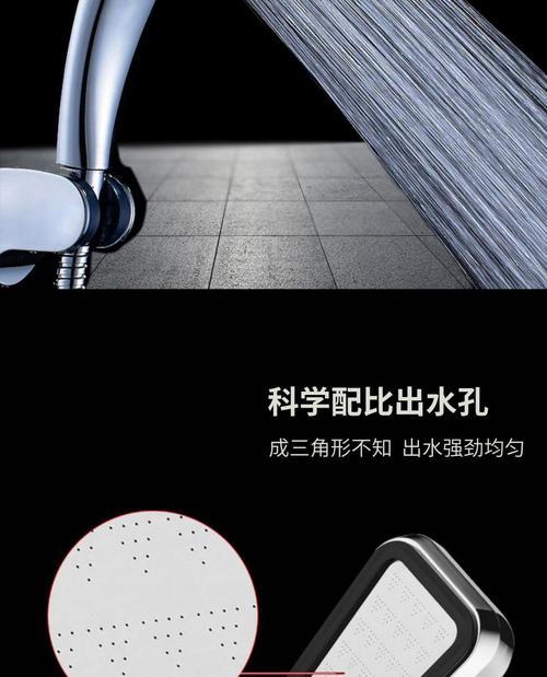 热水器水头管盖子打不开怎么办？  第3张