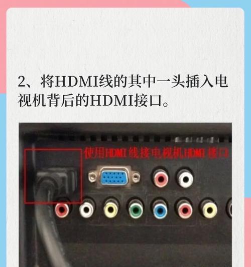 收卫视的机顶盒怎么用手机控制？如何通过手机远程控制机顶盒？  第2张
