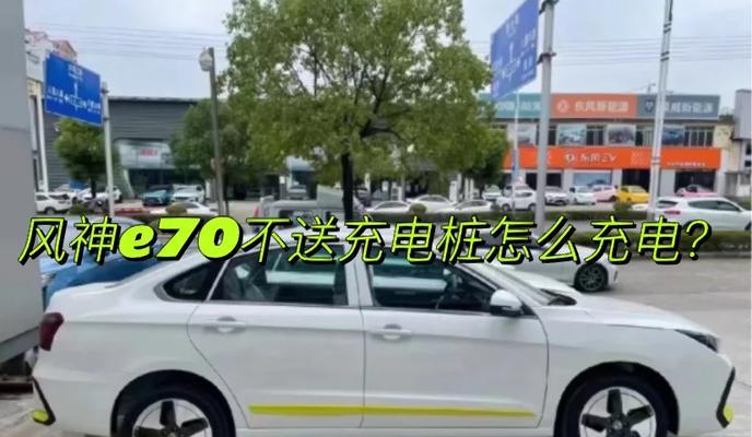 罗柯达电锯充电器使用方法是什么？  第3张