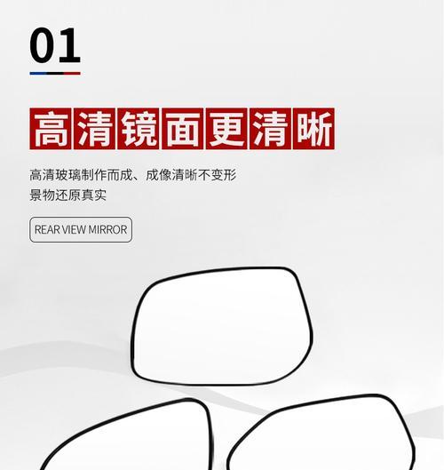 手机后视摄像头反光成镜子是故障吗？  第1张