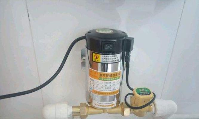 电泵充电器的正确名称是什么？工作原理是怎样的？  第1张