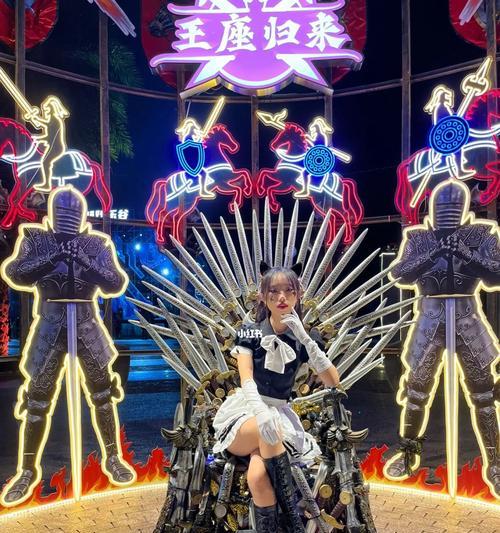 苹果手机代售王座皮肤有哪些步骤？  第1张