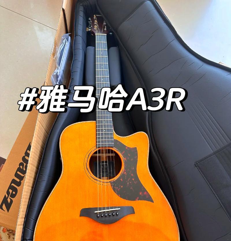 雅马哈电吉他连接音箱的正确方式？  第3张
