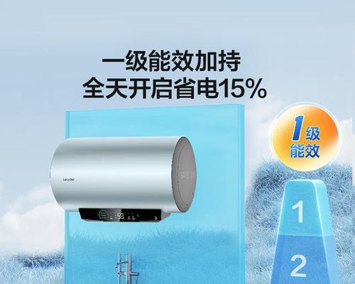 海尔热水器60L需要哪种镁棒？更换镁棒的正确步骤是什么？  第2张