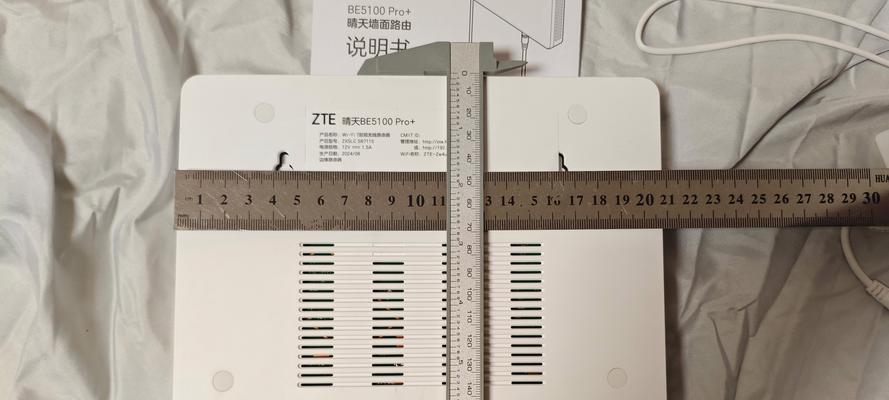 玄鸟路由器与中兴晴天对比如何？  第3张