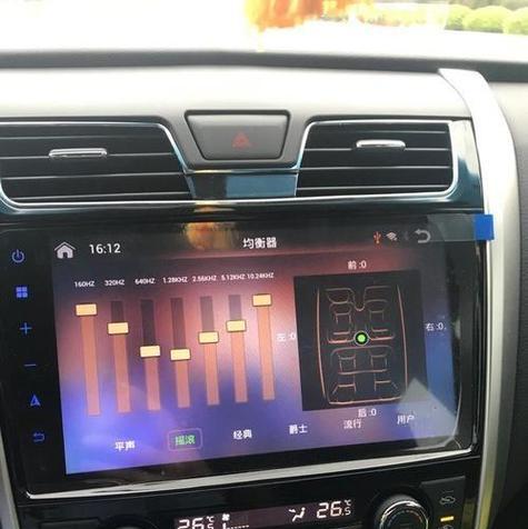 吊顶音箱的音量如何调整？有哪些调节技巧？  第3张