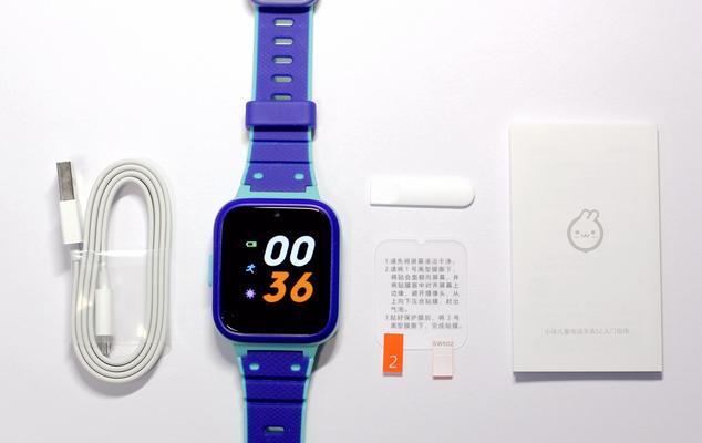 智能手表平常怎么充电？充电过程中需要注意什么？  第1张