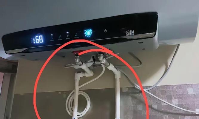 热水器下方两个管子的作用是什么？  第1张