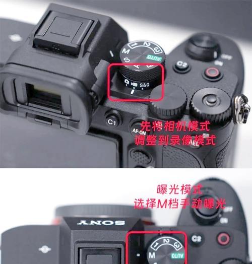 索尼nex7相机镜头搭配技巧有哪些？  第1张