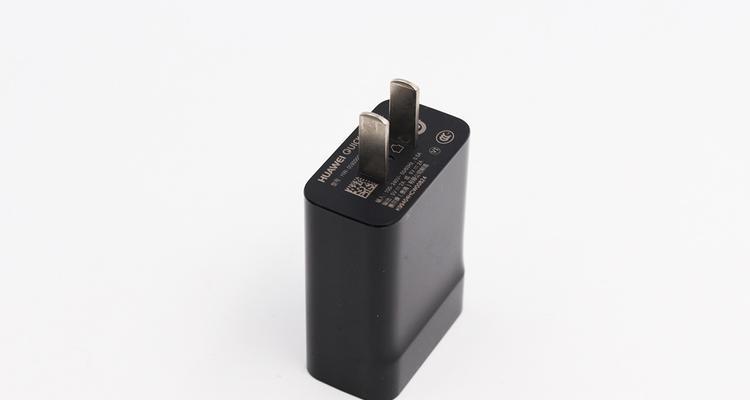 华为保时捷典藏充电器多少w？充电效率如何？  第3张