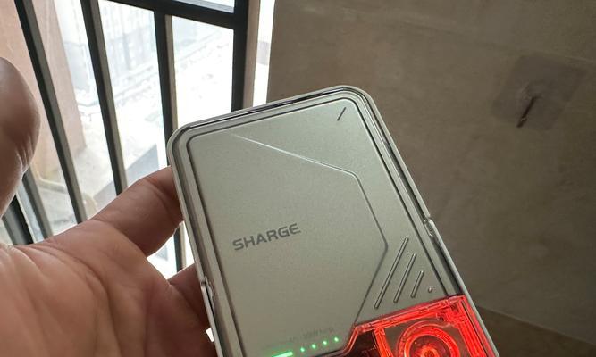 闪极银色充电器的功率是多少瓦？  第1张