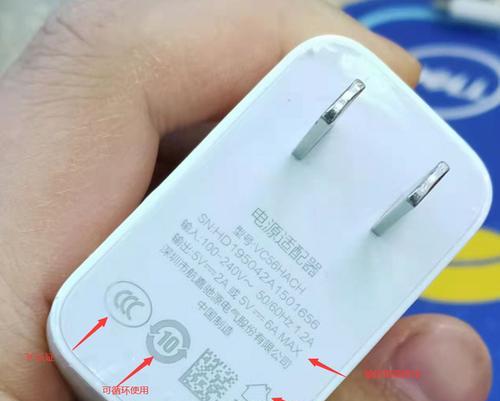 乐芒机顶盒设置无广告的方法是什么？  第1张