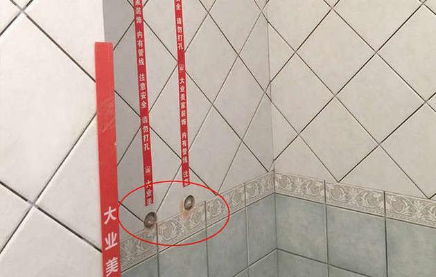 热水器茶台柜子安装方法是什么？安装后效果如何？  第2张