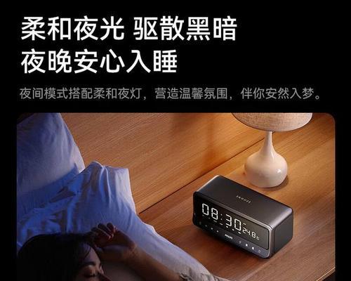 大音箱的领取流程是什么？需要满足哪些条件？  第1张