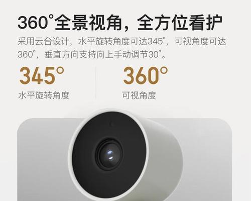 大音箱的领取流程是什么？需要满足哪些条件？  第2张