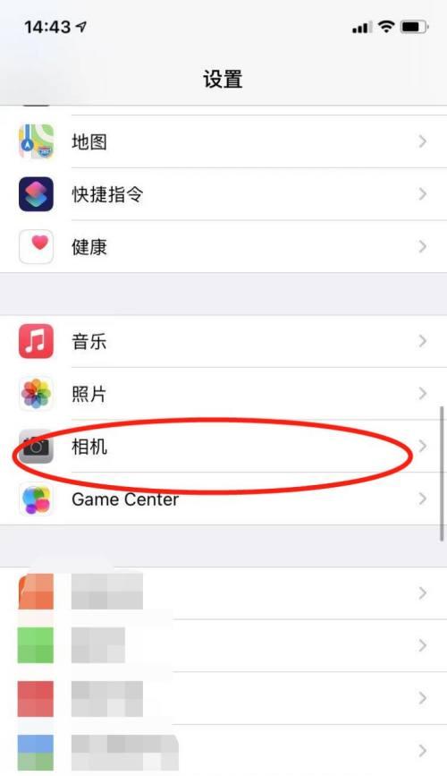 手机副摄像头用途是什么？如何正确使用？  第1张