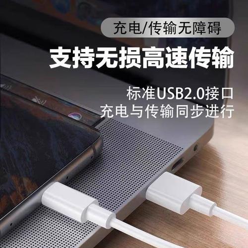 vivos5充电器使用的接头类型是什么？  第1张