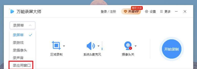 如何制作电脑配件英语教学小视频？需要哪些工具和步骤？  第1张