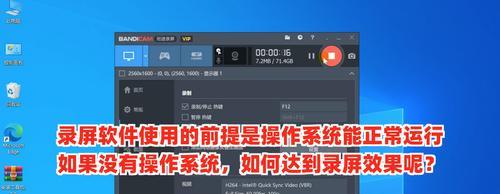 如何制作电脑配件英语教学小视频？需要哪些工具和步骤？  第2张