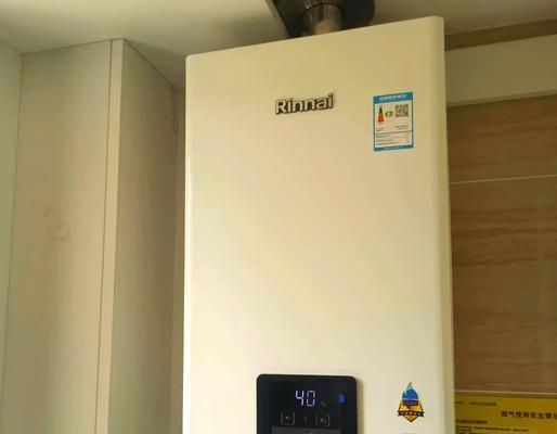 过年老家用什么热水器好？哪种热水器更适合农村使用？  第1张