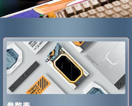 白金旗舰音箱的使用方法是什么？  第2张