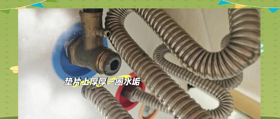 热水器水管垫片朝向选择方法是什么？  第2张