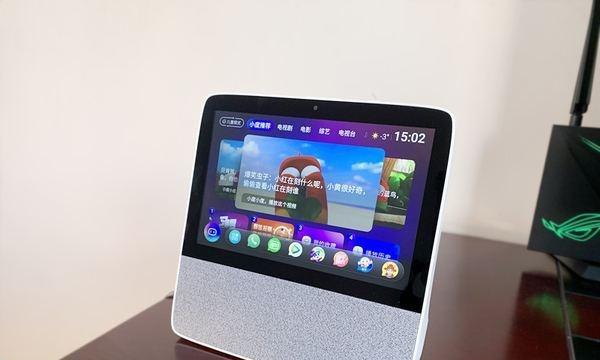 网管如何实现电脑自动挂机上网？操作流程是怎样的？  第2张