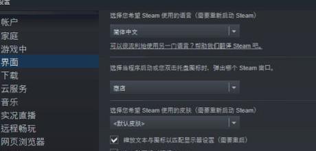中兴u31网关账号密码如何修改？修改步骤是怎样的？  第3张