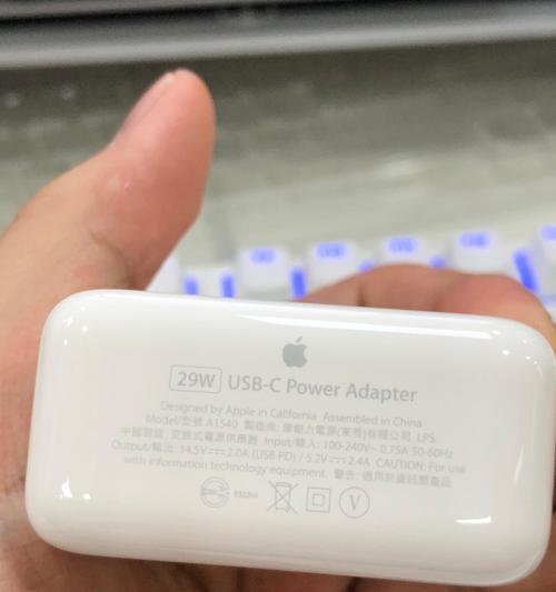 4个头的充电器叫什么？这种充电器的特点是什么？  第1张
