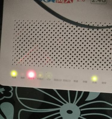 电信网关指示灯亮起含义是什么？  第1张