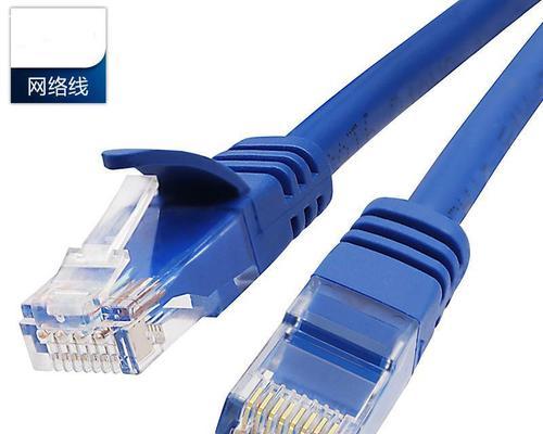 路由器接电使用的网线类型是什么？  第2张