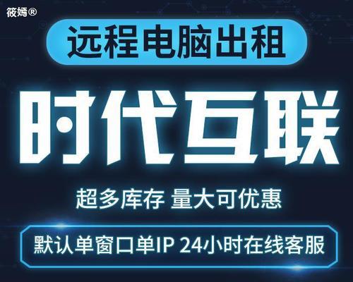 游泳服务器主机使用中常见问题有哪些？  第3张