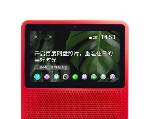 如何拍摄吸引人的音箱介绍视频？拍摄音箱视频有哪些技巧？  第2张