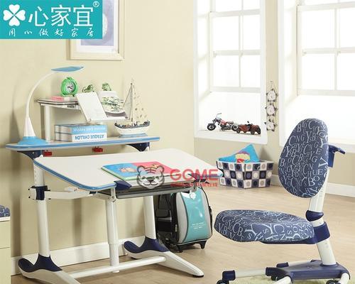 书桌带充电器使用方法视频教程在哪里找？使用时应注意什么？  第3张
