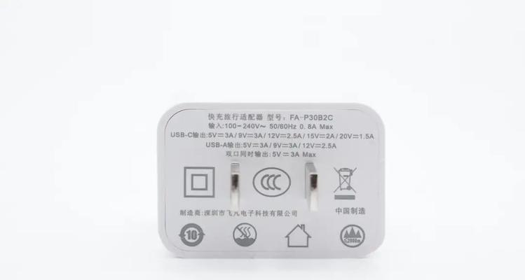 索尼娅相机无法录像的问题如何解决？  第1张