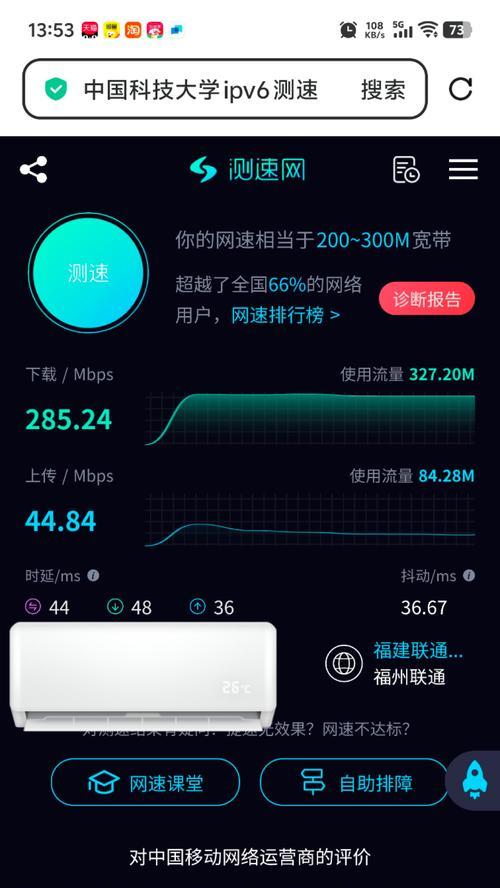 小米组网推荐使用哪种路由器？选择路由器时应考虑哪些因素？  第1张