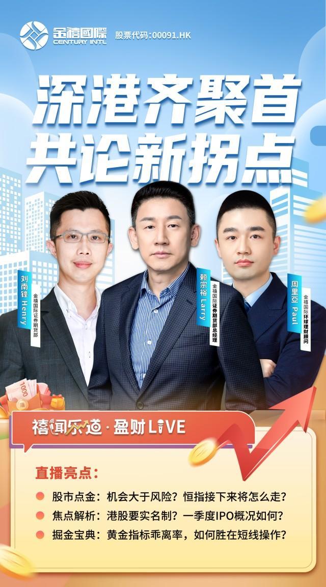乐道苹果手机下载应用困难吗？有哪些下载技巧？  第3张