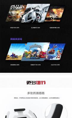 平板电脑连接蓝牙音箱唱歌的正确方法是什么？  第2张