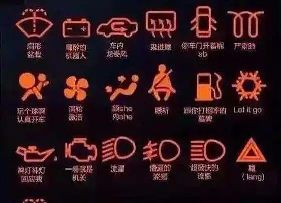 亚军电动车无充电器充电方法？充电安全措施？  第1张