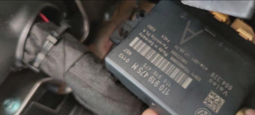 大众网关模块无法进入解决方法？  第3张