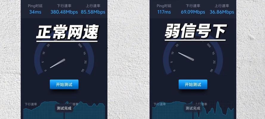随身网络无信号时应如何处理？  第2张