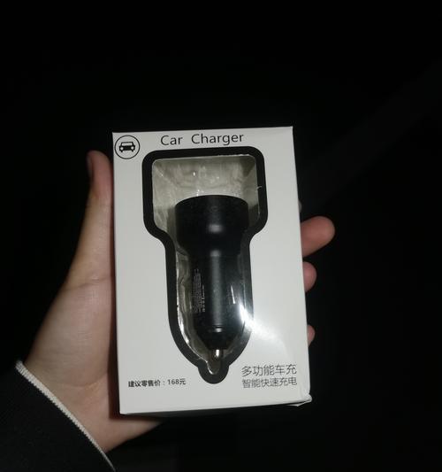 比亚迪车载充电器使用方法是什么？如何正确连接？  第2张
