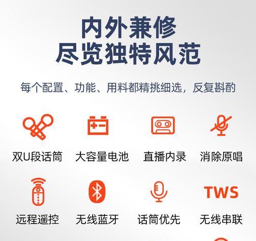 万利达音箱盒开启方法是什么？如何安全打开音箱盒？  第3张