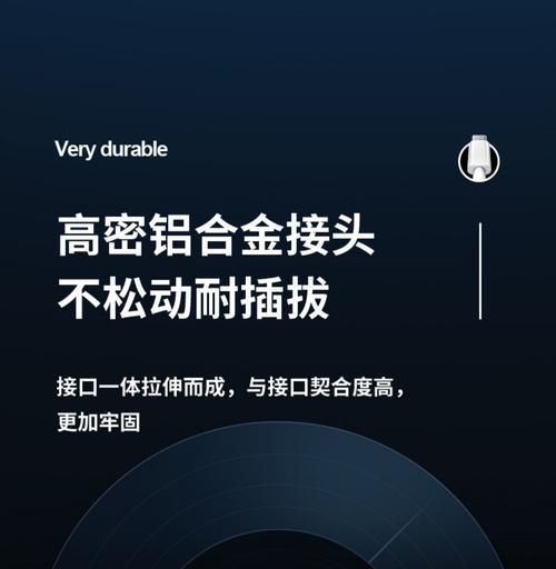 P30手机兼容哪些充电器？如何选择合适的充电器？  第1张
