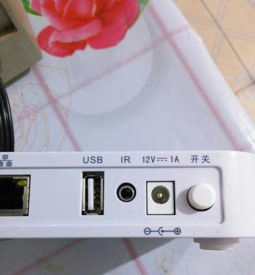 有线电视机顶盒主板的主要用途是什么？  第3张