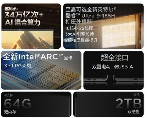 华为电脑西北代理公司服务如何？选择理由是什么？  第1张