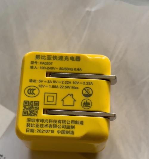 苹果14搭配索尼相机使用方法是什么？使用中出现问题如何解决？  第1张