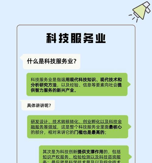 服务器功能和作用如何实现？服务器的基本作用是什么？  第3张