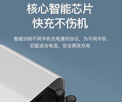 一加荣耀充电器规格参数介绍？  第3张